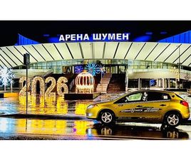 FIAT BRAVO 1.4 4,200 EUR