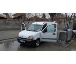 RENAULT KANGOO ≫ 2000 • 1 285 EUR • ID