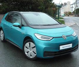 VOLKSWAGEN ID.3 - 150KW FAMILY PRO PERFORMANCE 58KWH 204PS5DR AUTO