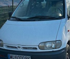NISSAN SERENA 2.3 D