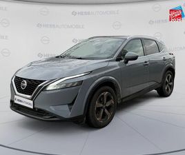 NISSAN QASHQAI 1.3 MILD HYBRID 158CH N-CONNECTA XTRONIC D'OCCASION - HESS AUTOMOBILE