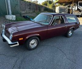 1976 CHEVROLET VEGA