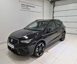 SEAT ARONA 2025 - NOIR MINUIT - ARONA 1.0 TSI 115 CH START/STOP DSG7
