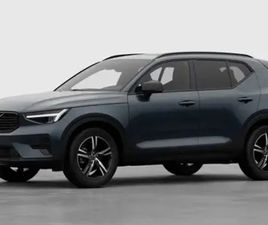 XC40 PLUS B3 MILD HYBRID