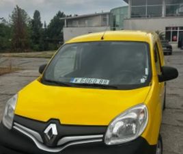 RENAULT KANGOO 1.5DCI ≫ 2015 • 5 000 EUR • ID