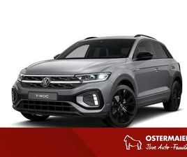 R-LINE 1.5 TSI OPF DSG AHK,19''ALU,IQ.DRIVE,MATRIX