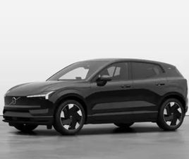 EX30 ULTRA TWIN MOTOR PERFORMANCE