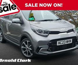 1.0 DPI X-LINE S AMT EURO 6 (START/STOP) 5DR