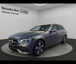 BREAK 300 E HYBRID EQ 204 129CH AVANTGAR