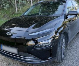 HYUNDAI KAUAI HYUNDAI KAUAI 64.8 KWH VANGUARD