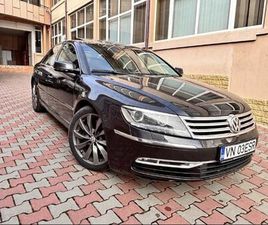 WOLKSWAGEN PHAETON 3.0 V6 TDI BRASOV