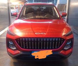 EVO EVO7 EVO 7, GPL, 7 POSTI