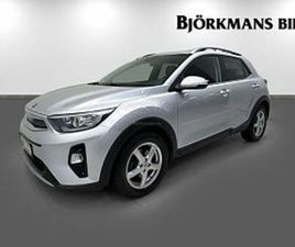 KIA STONIC KIA STONIC 1.0 T-GDI AUT ADVANCE PLUS 120HK