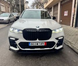 BMW X7 M50I ≫ 2020 • 49 900 EUR • ID