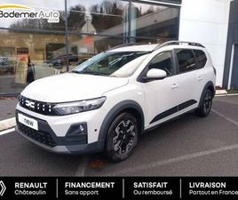 HYBRID 155 7 PLACES JOURNEY