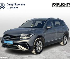 VOLKSWAGEN TIGUAN ALLSPACE