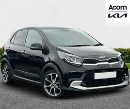 1.0 DPI ISG X-LINE S