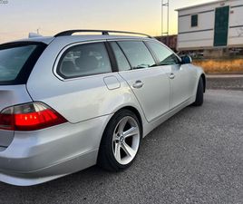 BMW 525 E61 DEZEMBRO/04