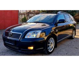 TOYOTA AVENSIS 2.0D-4D 3,900 BGN