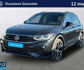 TIGUAN 2.0 TDI 150CH DSG7 R-LINE