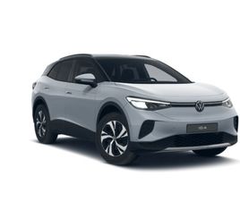 ID.4 ID.4 PURE EDITION PLUS BATTERIA DA 52KWH (NET) 125 KW (170 CV)