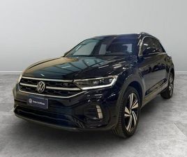 T-ROC 1.5 TSI ACT R-LINE DSG