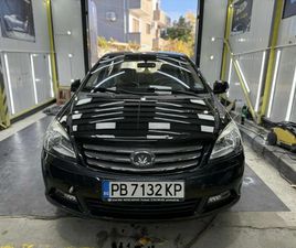 GREAT WALL MOTORS VOLEEX C30 GREAT WALL VOLEEX C30 ФАБРИЧНА ГАЗОВА УРЕДБА LANDI RENZO