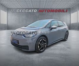 ID.3 PRO PERFORMANCE