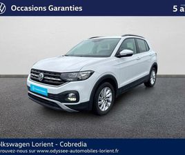 T-CROSS 1.0 TSI 115CH LOUNGE DSG7