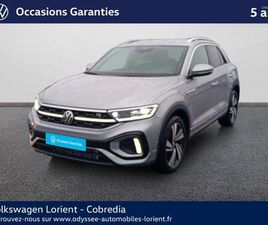 T-ROC 1.5 TSI EVO2 150CH R-LINE DSG7