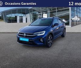 VOLKSWAGEN TAIGO TAIGO 1.0 TSI 116 R-LINE EDITION DSG7 / GPS / CAMÉRA / KEYLESS / FEUX LED / RÉGULATEUR ADAPTATIF