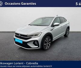 TAIGO 1.5 TSI 150CH R-LINE DSG7