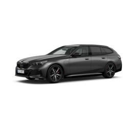 530E XDRIVE TOURING