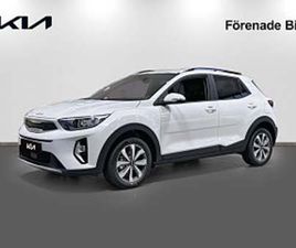 KIA STONIC 1.0 T-GDI DCT ADVANCE | AUTOMAT