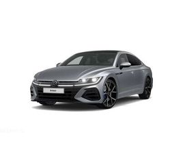 VOLKSWAGEN ARTEON 2.0 TSI OPF 4MOTION DSG R