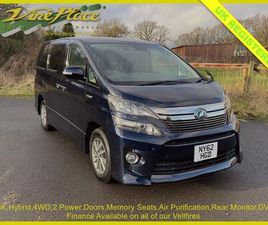 2012 TOYOTA VELLFIRE