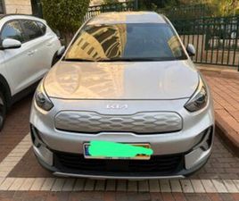 LX פלאג-אין אוט׳ 1.6 (141 כ״ס)