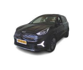 LX פלאג-אין אוט׳ 1.6 (141 כ״ס)