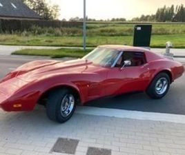 ② CORVETTE C3 1977 — OLDTIMERS & ANCÊTRES — 2EMEMAIN