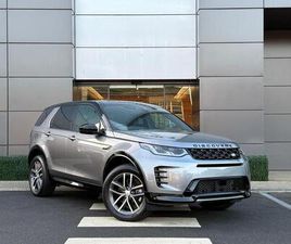 1.5 P270E 12.17KWH DYNAMIC SE AUTO 4WD EURO 6 (START/STOP) 5DR