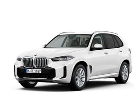 BMW X5 XDRIVE30D M SPORT LUFTFEDERUNG H&K PANORAMA
