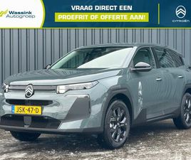 CITROËN C5 AIRCROSS - HYBRID 145PK AUT YOU I ADAPTIEVE CRUISE I CARPLAY I PDC I KEYLESS START I CLIMATE CONTROL