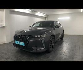 CITROEN DS4 HYBRIDE 136CH ETOILE NAPPA AUTOMATIQUE