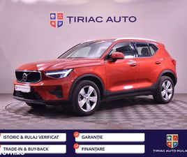 UTILIZAT VOLVO XC 40 2024 - 32 000 EUR, 36 074 KM - AUTOVIT.RO