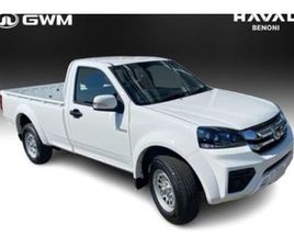 2026 GWM STEED 5 2.0 S SINGLE-CAB