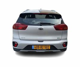 LX פלאג-אין אוט׳ 1.6 (141 כ״ס)