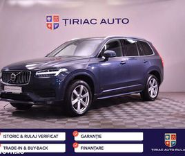 UTILIZAT VOLVO XC 90 2022 - 44 899,99 EUR, 73 218 KM - AUTOVIT.RO