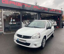 1.2 16V 75CH AUTHENTIQUE ECO² 5P FAIBLE KM