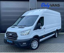 ② FORD TRANSIT 2T L4 H3 RWD / 2.0 TDCI / NAVI / CAM / CRUISE — CAMIONNETTES & UTILITAIRES — 2EMEMAIN