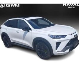 2026 HAVAL H6 GT 1.5T HYBRID ULTRA LUXURY DHT 4X4 PHEV
